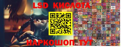 метадон Старая Купавна