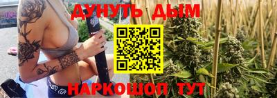альфа пвп VHQ Сланцы