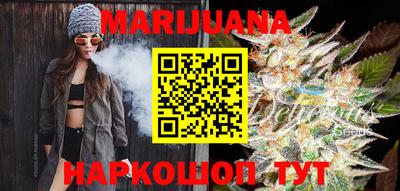 альфа пвп VHQ Сланцы
