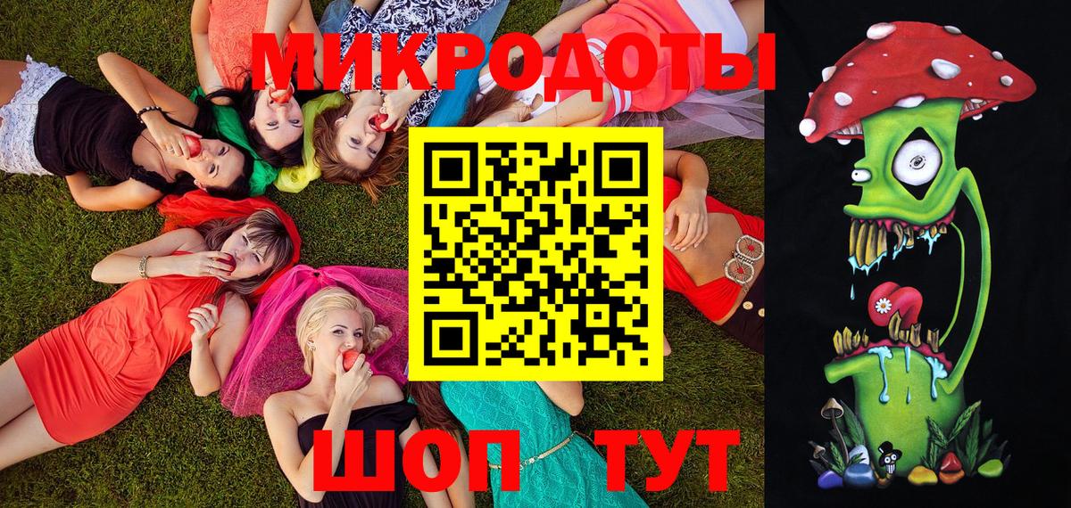 ГАШИШ  Вход с VPN  ГЕРОИН  Мефедрон кристаллы  Крымск  Alpha PVP СОЛЬ   Бошки Шишки 